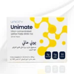 يوني ماتي بالليمون (Unimate Lemon) من يونيستي – فيـل جريـت