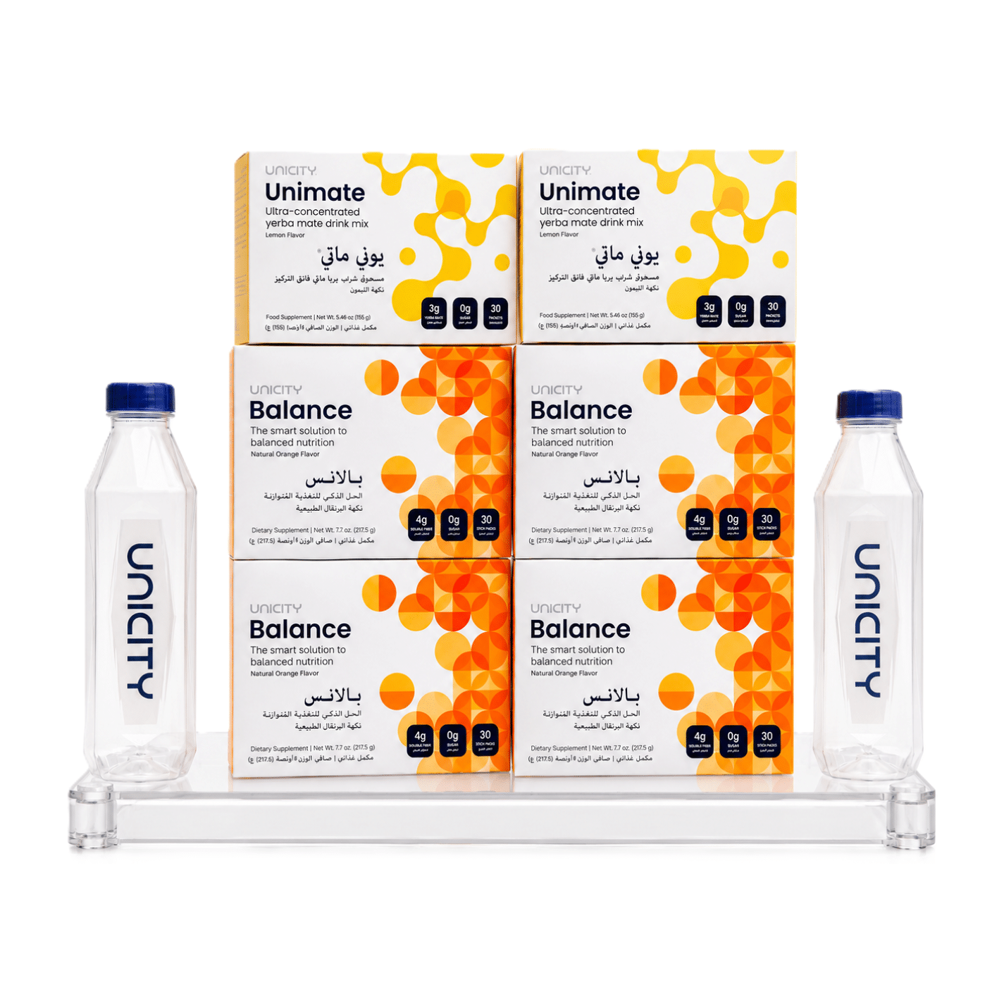 unicity-new-60 باقة فيل جريت ليمون 60 يوم